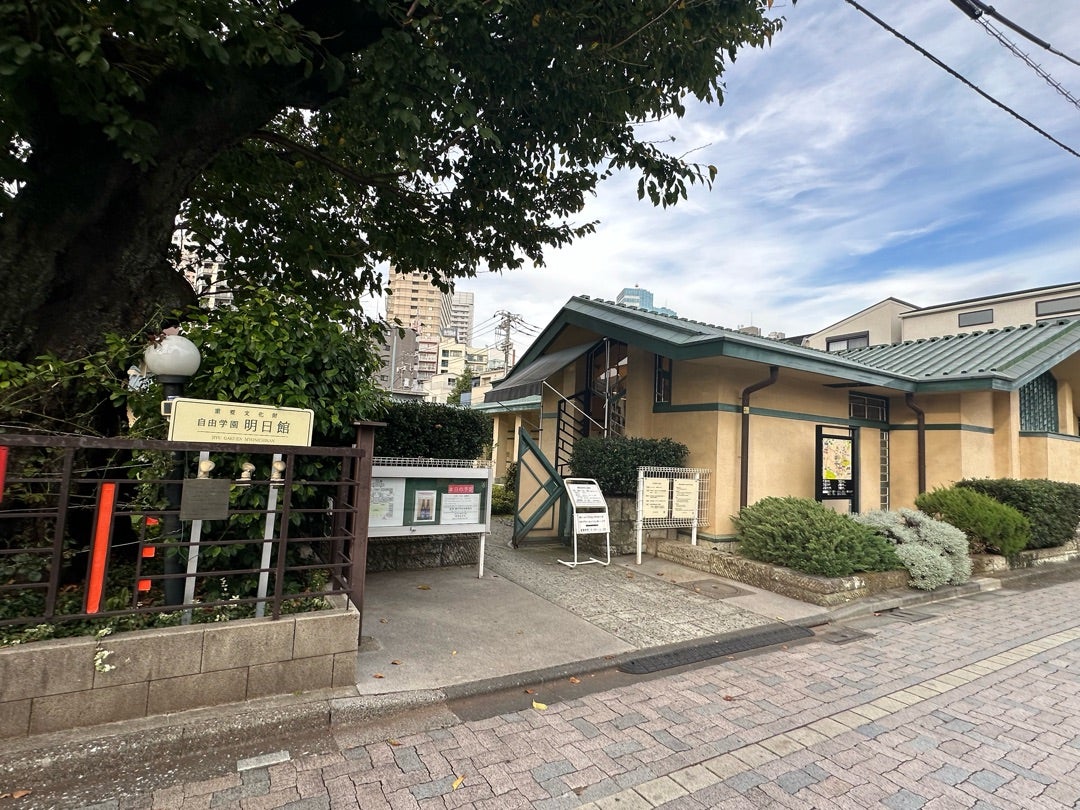 【池袋】自由学園明日館　JM SHOP