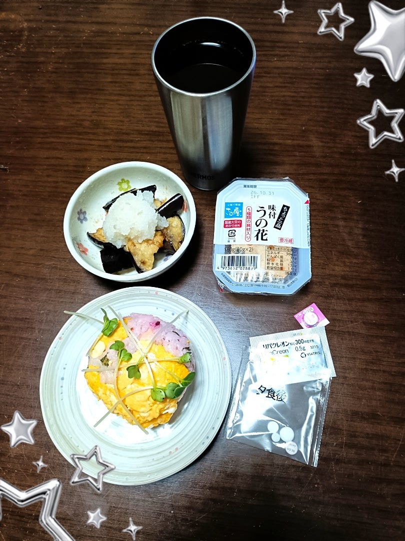 おうちごはん(๑´ڡ`๑)の記事画像