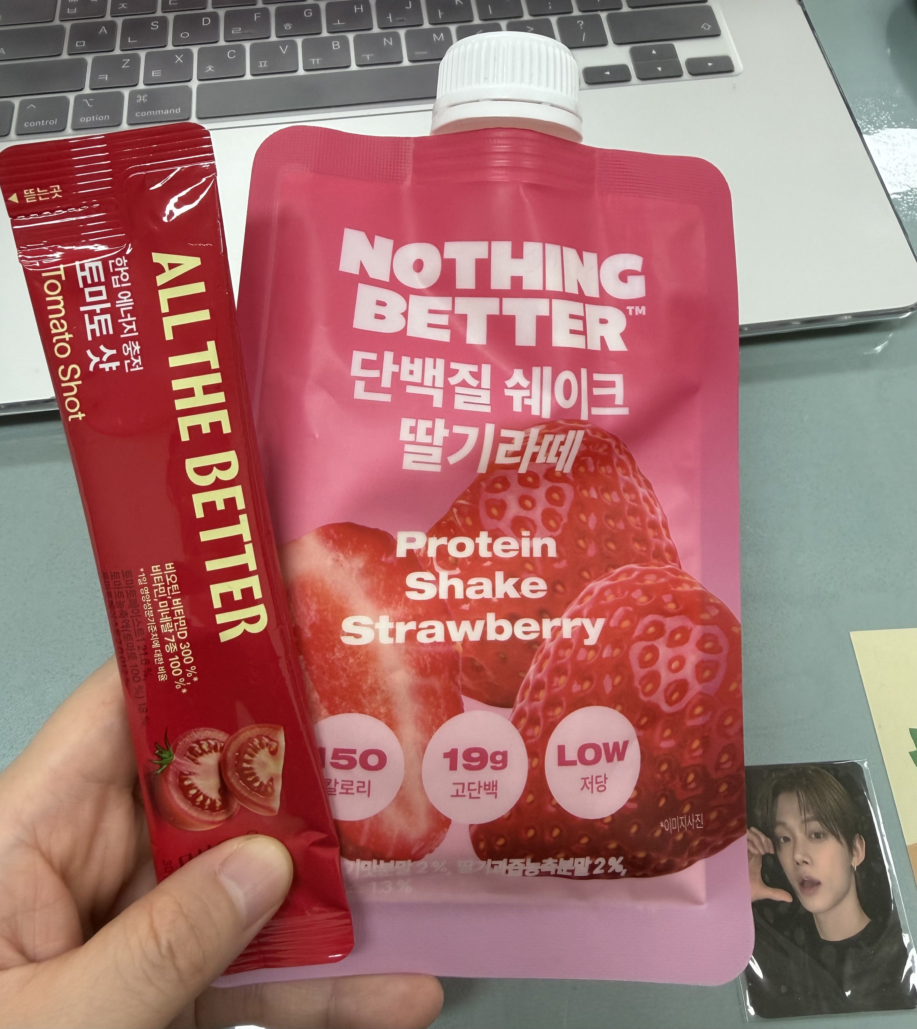 ★2026年もあと少し！韓国・江南HARUBROWスタッフの年内目標は？★の記事画像