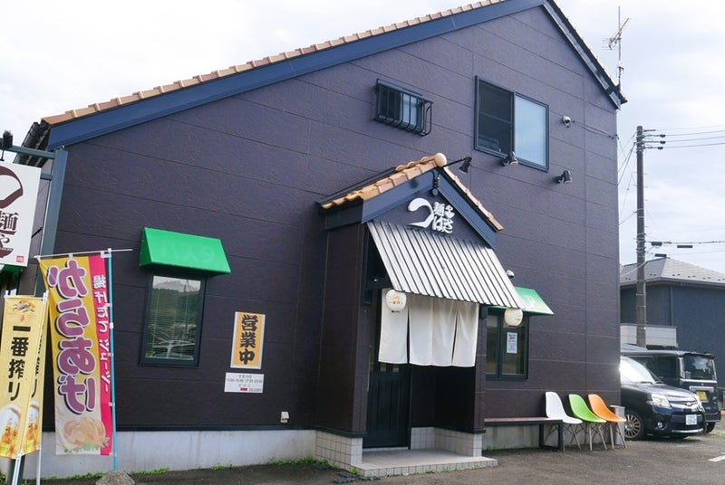 麺やつばさ 柴田町のカフェ