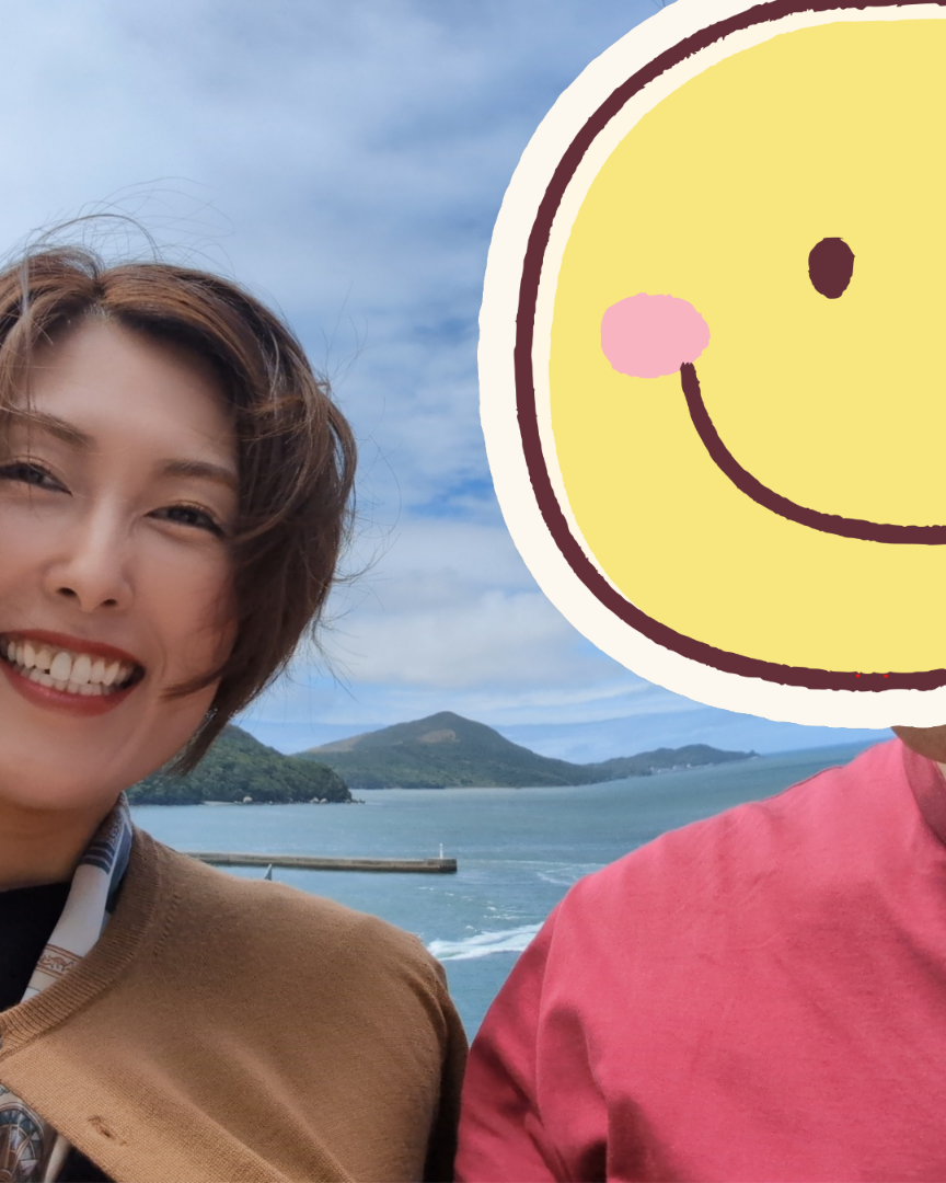 ●お互い労える関係の記事画像
