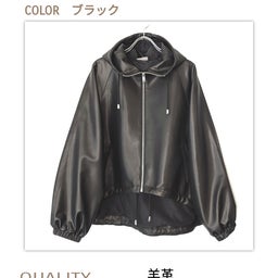 画像 ドット柄　チュール２枚重ねプリーツ　スカート の記事より 13つ目