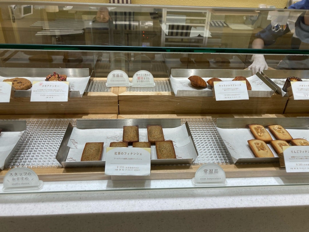 当店限定 豆乳ほうじ茶カヌレ・ミルフィーユ／ Buttary・バタリーの記事画像