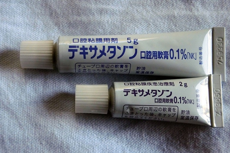 □■□ 口内炎薬／デキサメタゾン軟膏5ｇ □■□の記事画像