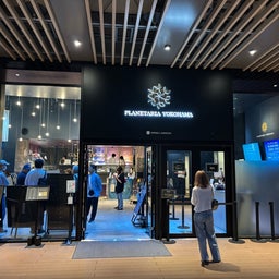 画像 プラネタリウムと屋形船 の記事より 1つ目