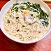 20261021鯛にゅうめん@菊乃井新宿高島屋の画像