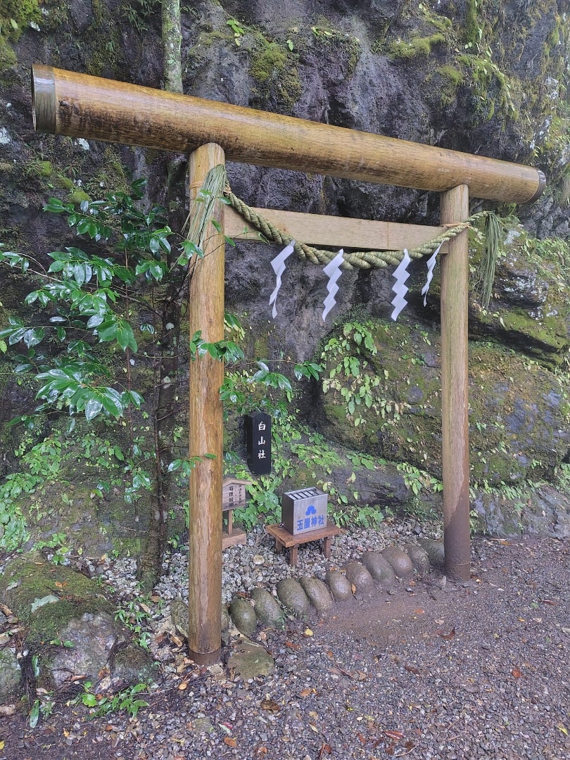 奈良県十津川村　熊野三山奥之院　玉置神社　参拝（２）の記事画像