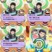 ミニコラボ炎炎ノ消防隊