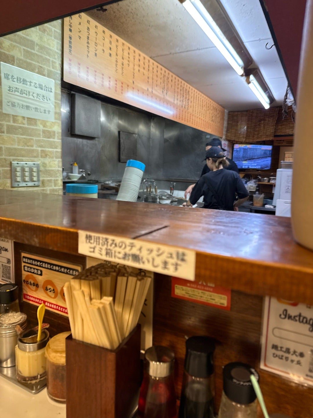 申合せ。稽古日の記事画像