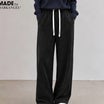 裏起毛ワイドパンツB品1000円！