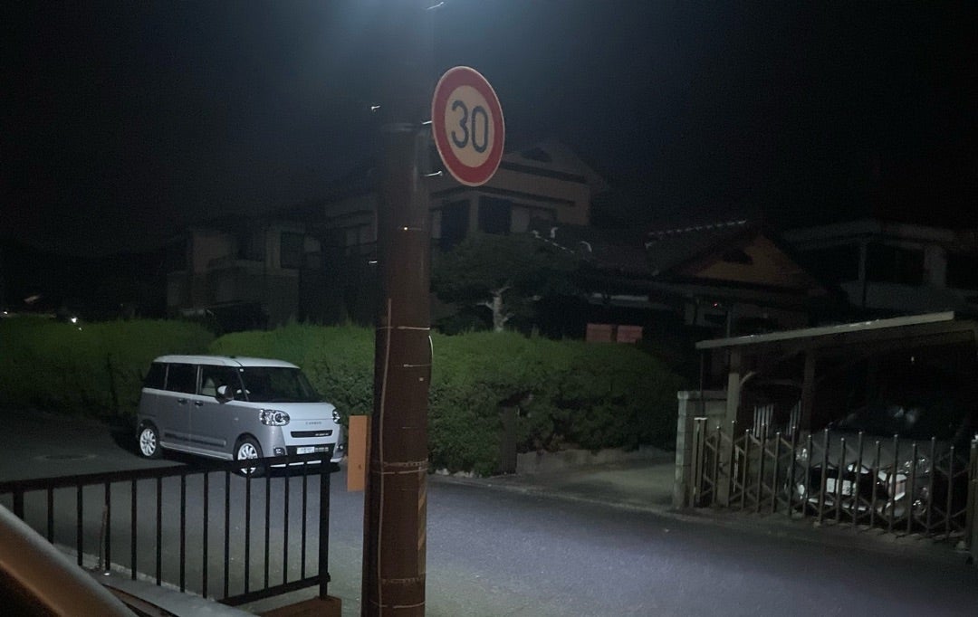 嫌がらせ駐車の記事画像