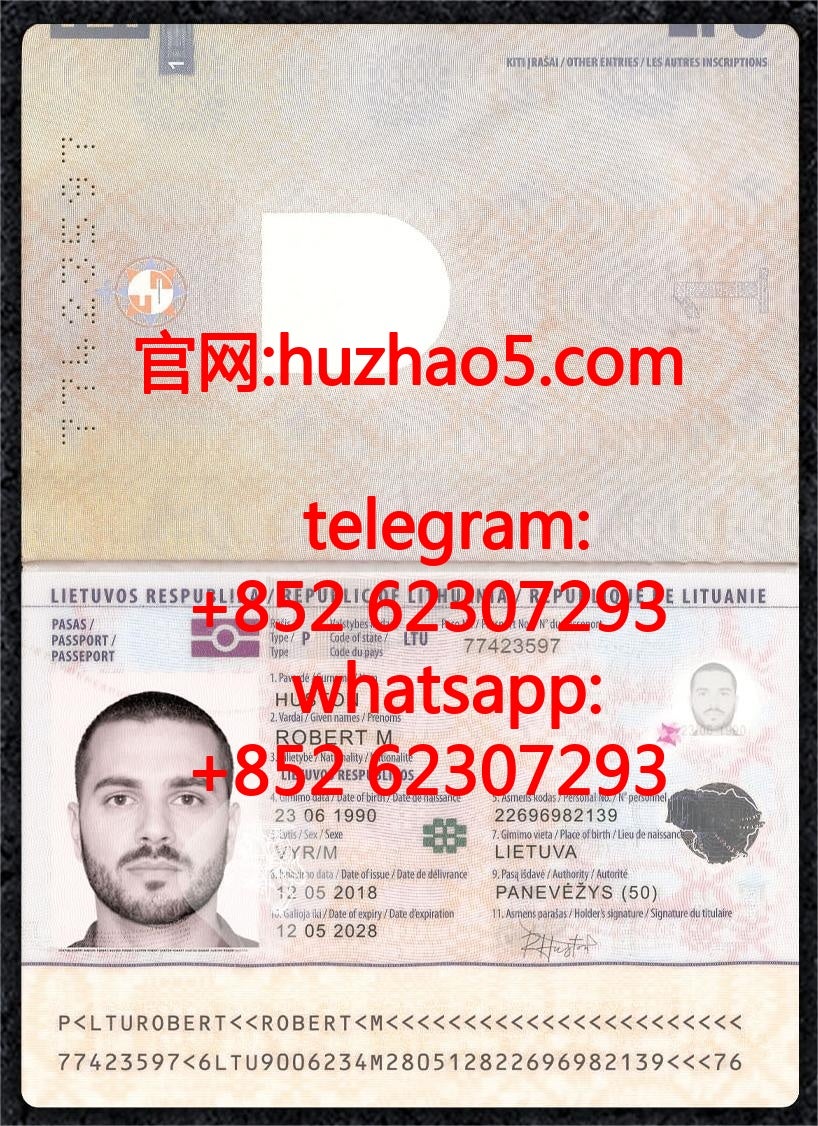 办捷克假护照【办证网址:huzhao5.com】の記事画像