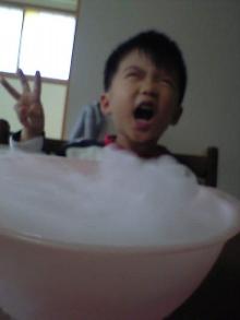 dryice