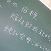 ＊の画像