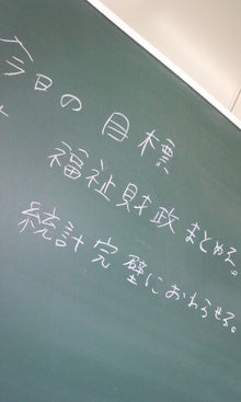 081116_1352~01.jpg
