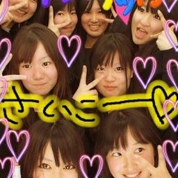 Starlit sky*+。