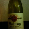 Michel Lafarge / Vonlay 1er "Clos des Chenes" 97の画像