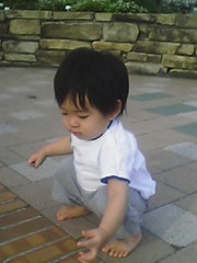 park2