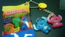 のん(@￣ρ￣@)ｚｚｚｚ-200901041309000.jpg