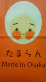 のん(@￣ρ￣@)ｚｚｚｚ-200812162043000.jpg
