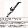 予定。の画像