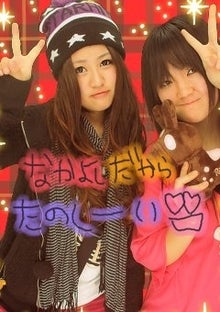 ex-kou-ryoさんのﾌﾞﾛｸﾞ-NoName_0346.jpg