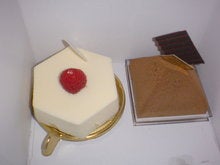 Tomorrow is another day!-20080725021530.jpg
