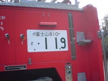 行動経済学とグルメのブログ-20081204143251.jpg