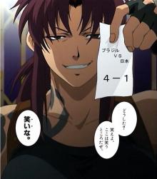 笑えよ