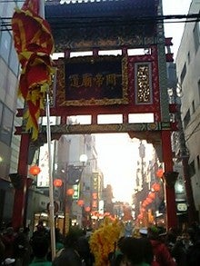 080208_165938_M.jpg