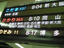NEC_0255.jpg