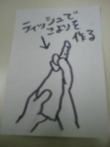 ３