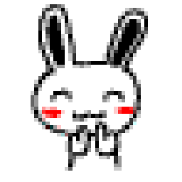画像 (^_-)-☆ Ho! の記事  より