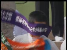 駒大