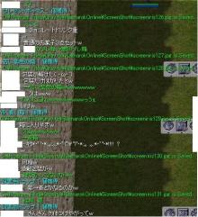 箱の中身