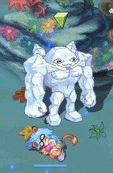 ぐふっ