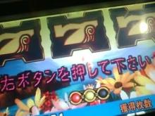 神2