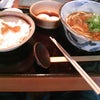 はちまんの画像