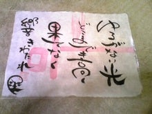 071118_180607_ed.jpg