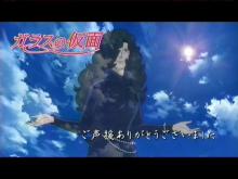 やれやれだ