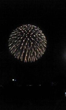 080720_200016.jpg