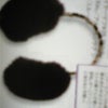 I'm full！の画像