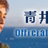 貼り付けて！！の画像