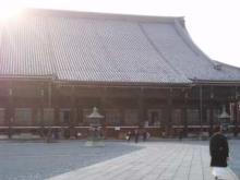 西本願寺