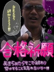 ＥＸＩＬＥ大好きだもん-nkyiefih1578110.jpg