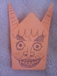 子連れのウチ日記-090117_1023~01.jpg