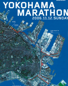 y-marathon