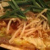そーいえば！の画像
