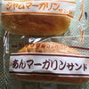 福田パンの画像
