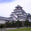 死ぬまでに旅行に行きたいところ☆(日本編)の画像